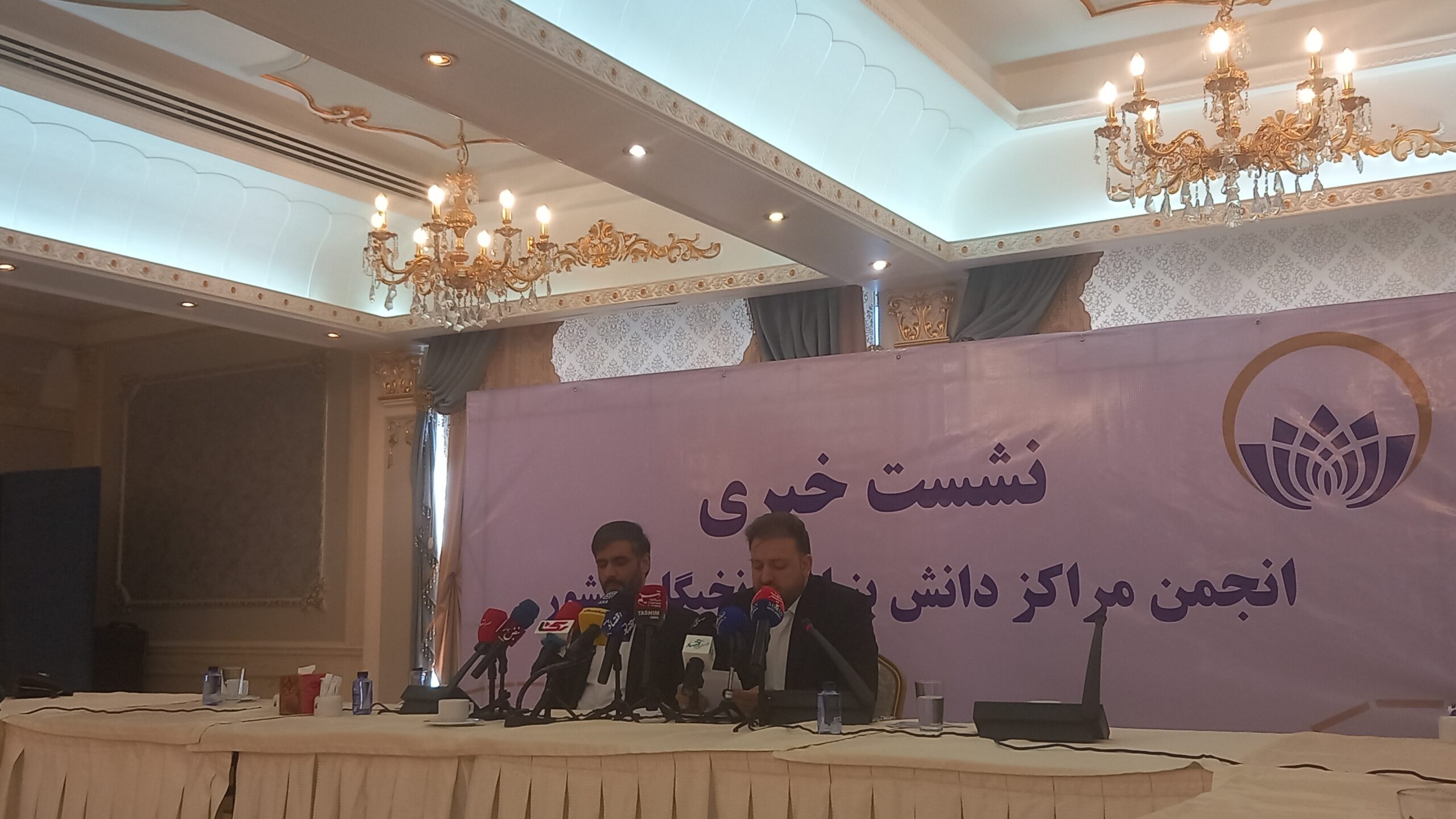 واگذاری زمین و معافیت‌های مالیاتی برای نخبگان کشور/ ممنوعیت پرداخت تسهیلات به شرکت‌های صوری دانش بنیان