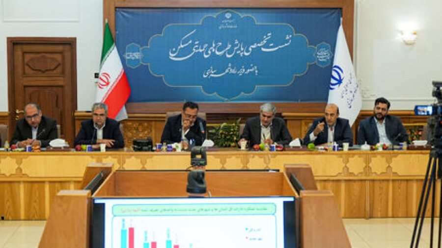 اختصاص ۵ درصد از درآمد‌های حاصل از مولدسازی به پروژه‌های مسکن حمایتی