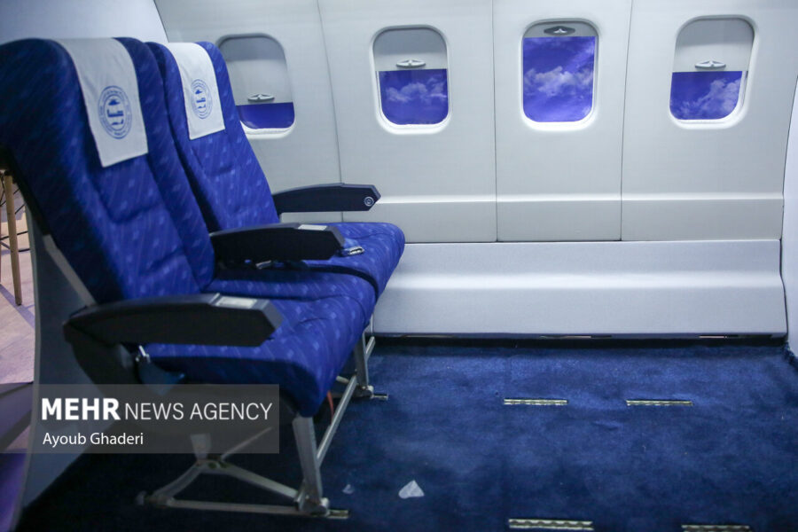 بی نظم ترین شرکت هواپیمایی کدام است؟