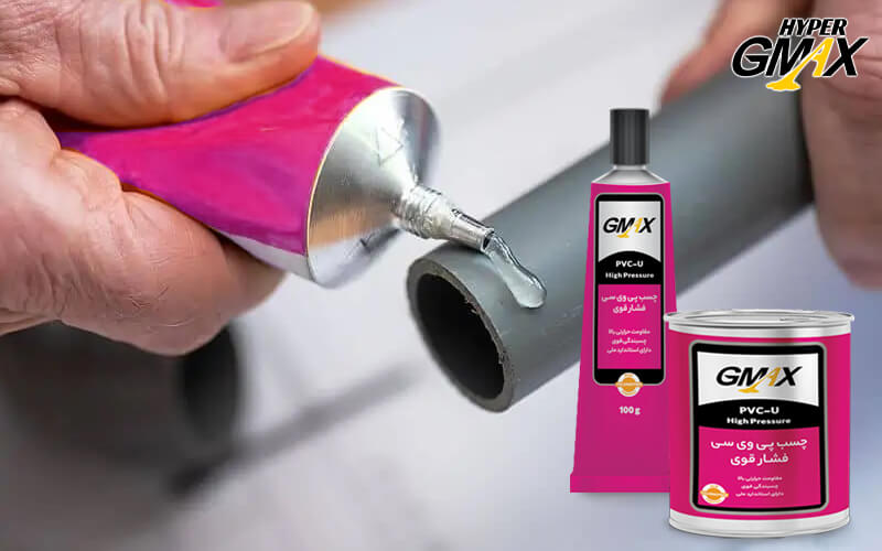 چسب پی وی سی