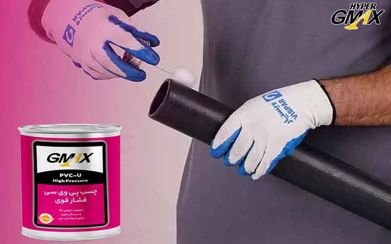 راهنمای کامل انتخاب و استفاده از چسب PVC در لوله کشی ساختمان