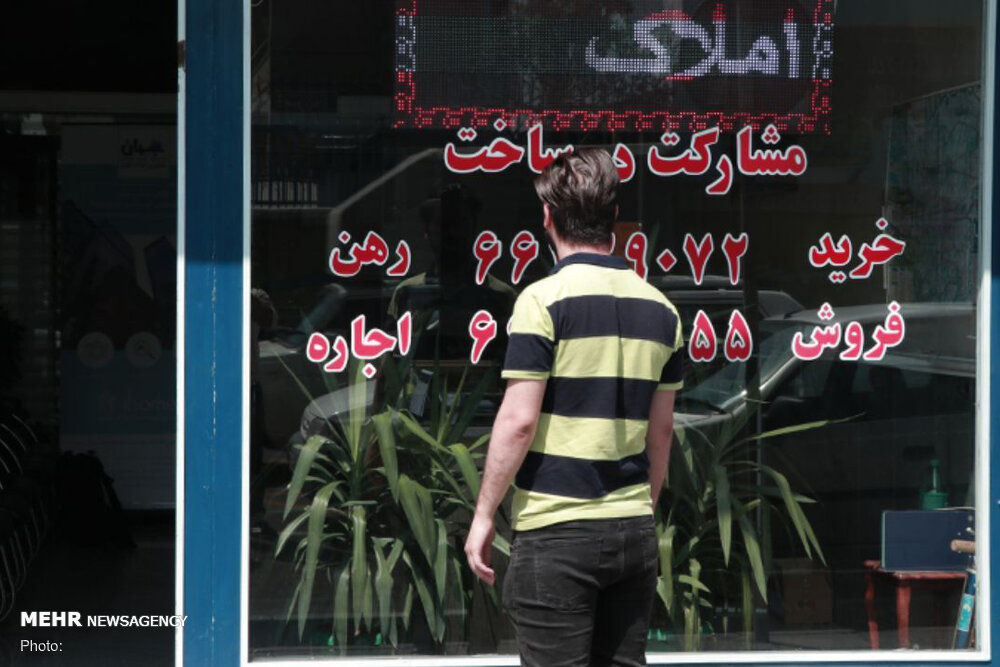 خانه‌هایی در دل شهر با اجاره نصف بازار