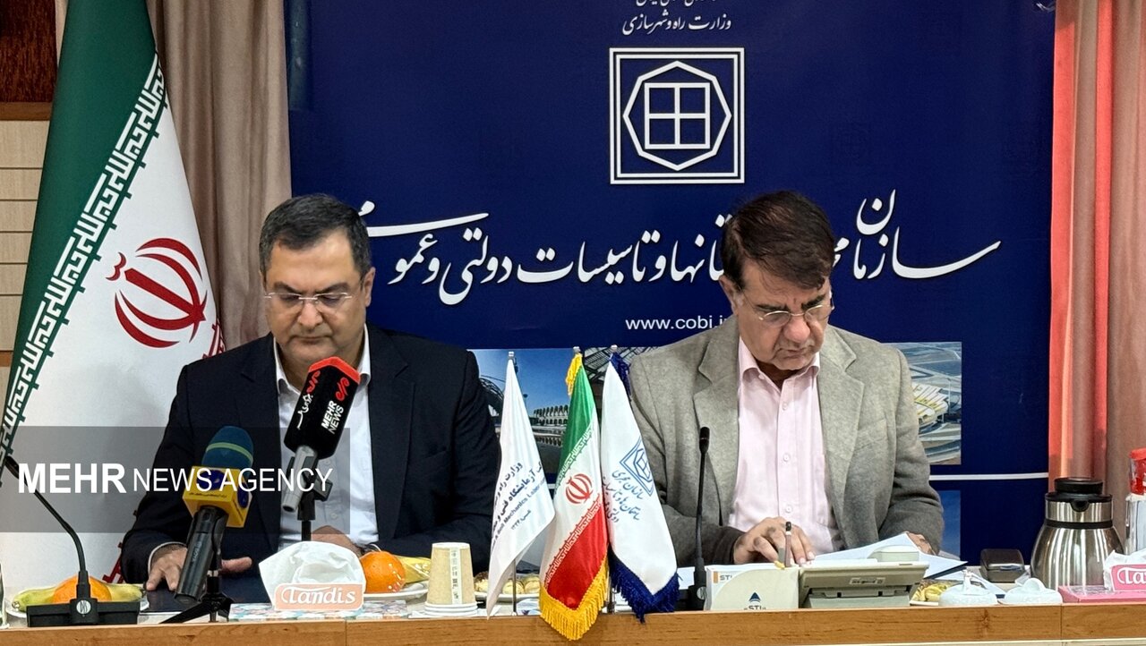 تفاهم‌نامه همکاری سازمان مجری و آزمایشگاه مکانیک خاک امضا شد