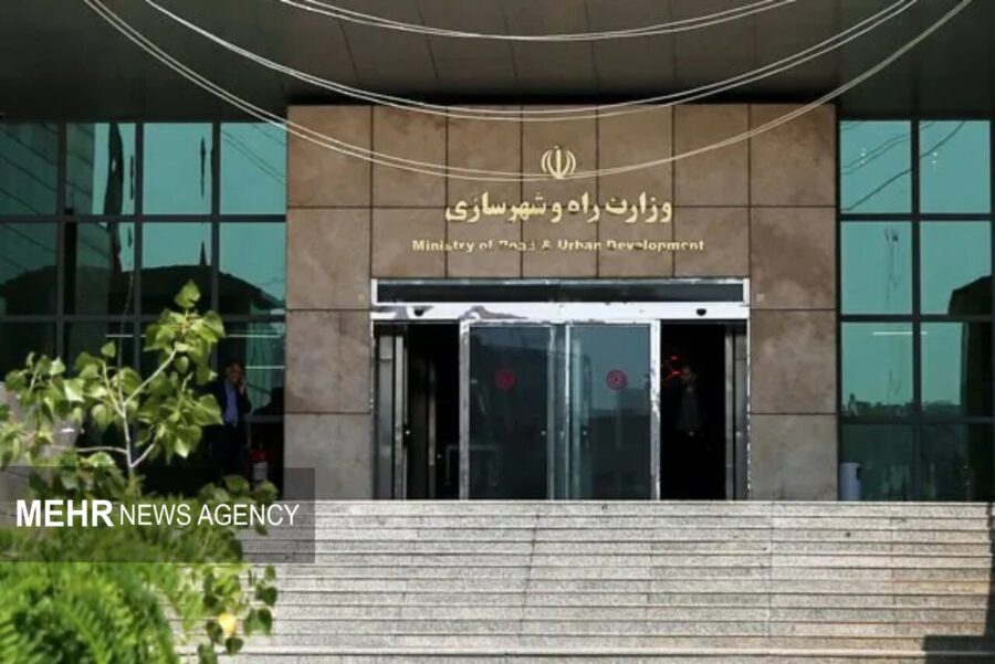 بودجه پیشنهادی وزارت راه و شهرسازی اعلام شد