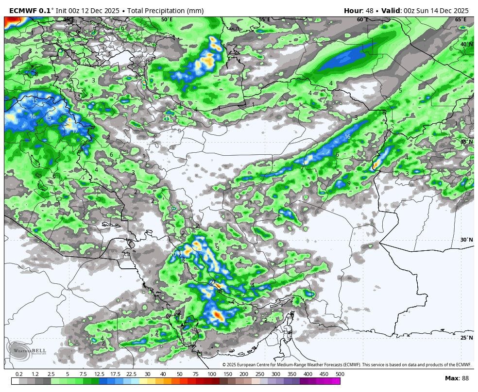هشدار قرمز در یک استان؛ نفوذ سرمای شدید و خطر سرمازدگی محصولات کشاورزی