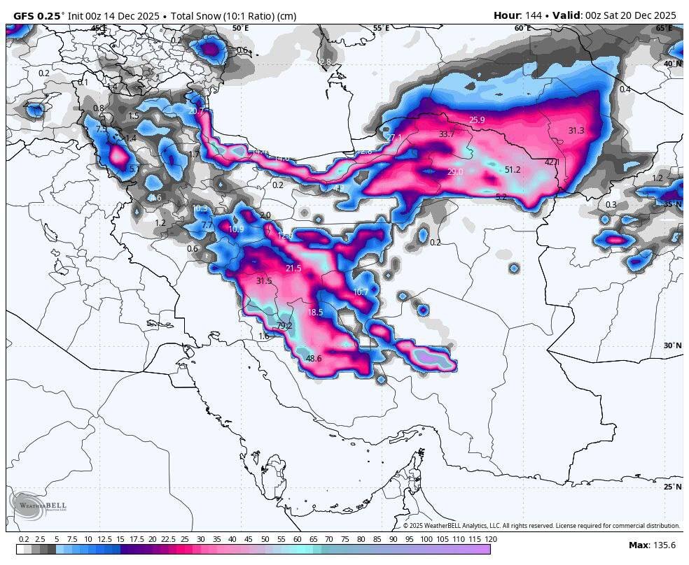 ورود سامانه بارشی جدید به کشور از سه‌شنبه؛ صدور هشدار قرمز هواشناسی