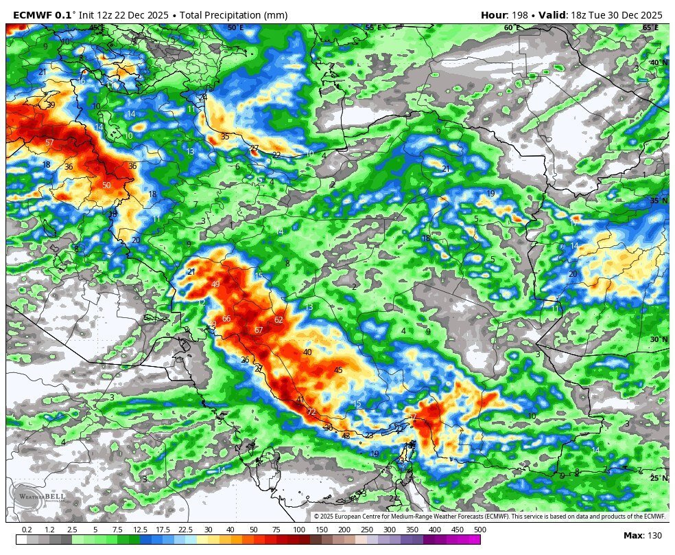 ورود سامانه بارشی جدید به کشور از امشب؛ بارش برف و باران در ۱۵ استان