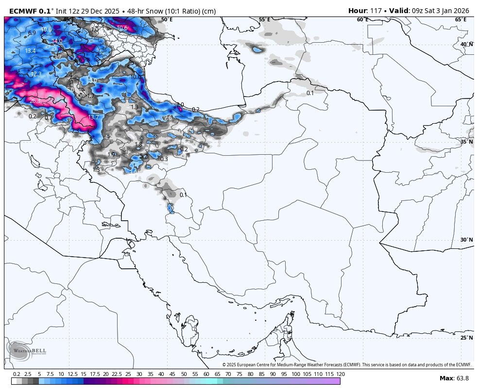سامانه بارشی جدید برف و باران در راه ۲۰ استان کشور از روز پنجشنبه