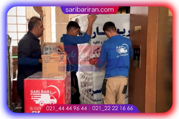 تهیه چک لیست کامل اسباب کشی