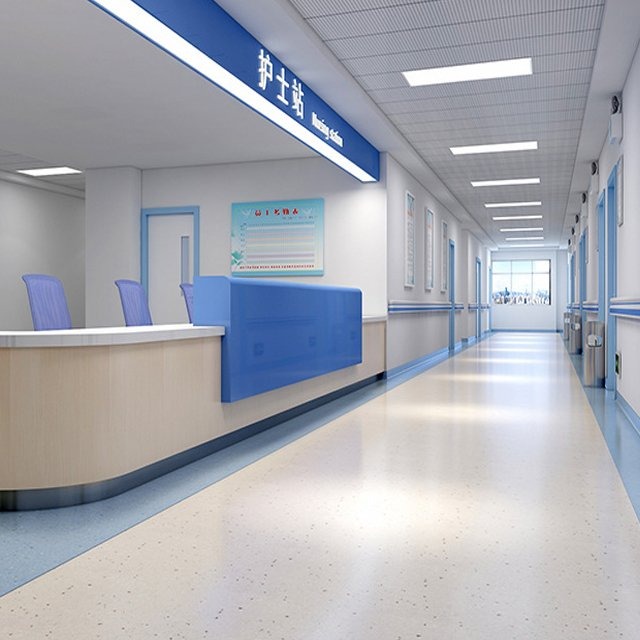 کفپوش بیمارستانی