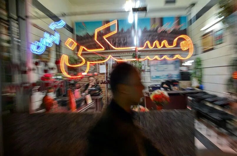 قیمت مسکن ۵۳ درصد تغییر کرد/ لیست قیمت مسکن در مناطق مختلف تهران